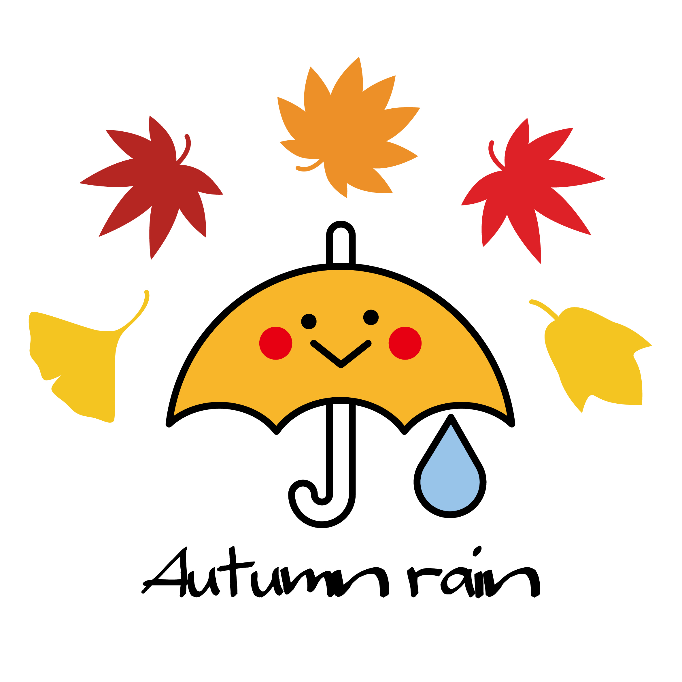 秋雨の季節到来！長雨に負けないお掃除のポイント